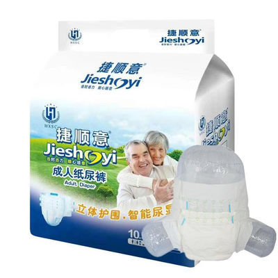 Couche à usage unique pour adultes avec une protection contre les fuites 3D