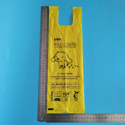 Sacs de caca pour chiens imprimés sur mesure pour animaux de compagnie en plastique biodégradable
