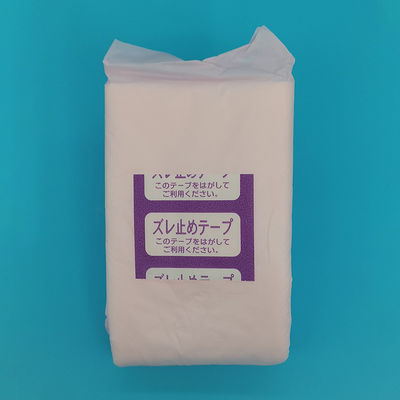 Les échantillons sont disponibles gratuitement, à haute absorption, en forme de T.