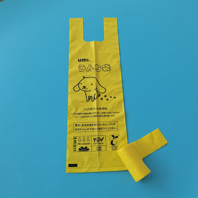 Sacs de caca pour chiens écologiques Amiables pour chiens Sacs de caca pour chiens parfumés Compostables