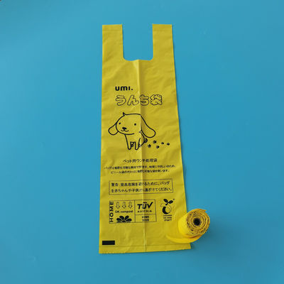 Distributeur de sacs à excréments pour chiens personnalisé, fonction de nettoyage des excréments pour animaux de compagnie pour éliminer les déchets écologiques
