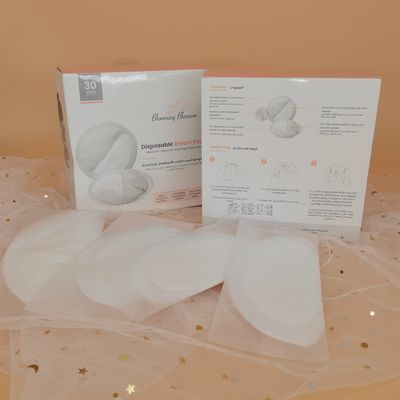 Coupe d'âge de la maternité Super doux ultra mince Seins jetables pour soins infirmiers certifiés CE