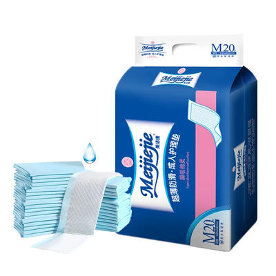 20g-120g Pads d'entraînement jetables pour chiens pour animaux de compagnie avec échantillon offert