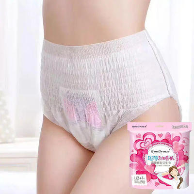 Tissu non tissé en pâte de poussière SAP Pantalon menstruel de nuit pour femmes pour une absorption maximale