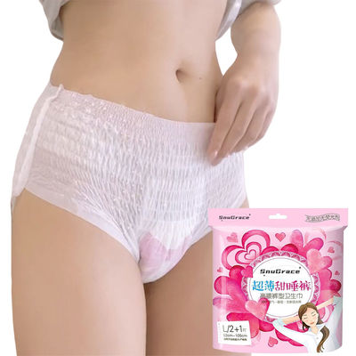 Pantalon hygiénique à usage unique pour femmes à étiquette privée et absorbant confortable