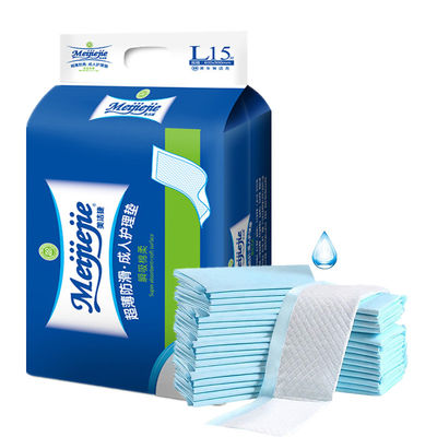 Payement WU Coton respirant soins doux incontinence soins infirmiers sous le coussin pour l'hôpital