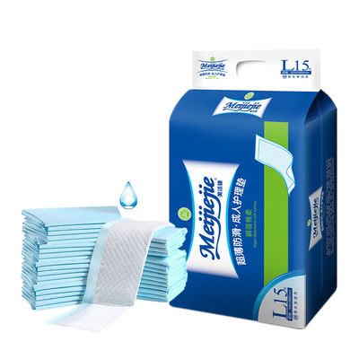 Des serviettes pour incontinence jetables pour les personnes soignant soins secs doux soins de la dignité sous-vêtements infirmiers
