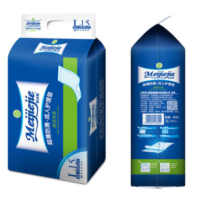 20 à 250 g d' unitier jetable sous coussin pour incontinence Maternité adulte sous coussin