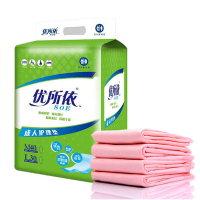 Matraces jetables imprimés pour incontinence pour adultes hypoallergéniques et écologiques