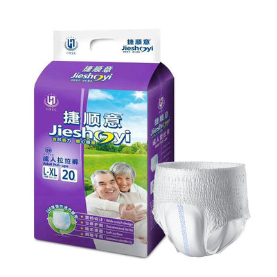 Pantalons de couche pour adultes souples et respirants, absorption de surface sèche pour les soins et le confort des personnes âgées