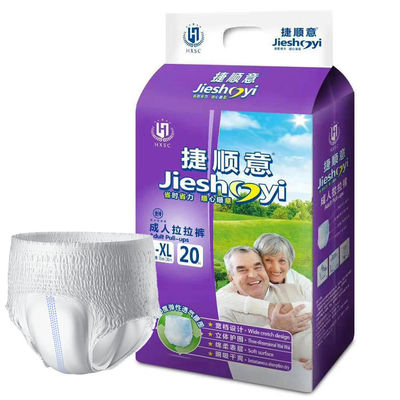 Pantalons de contrôle de la vessie pour femmes en tissu non tissé