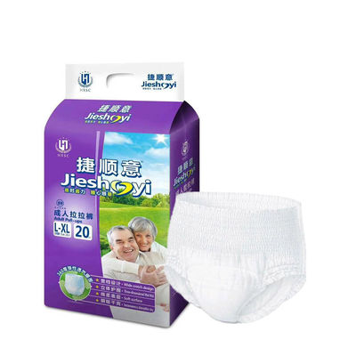 Pâte de poils abordable et la Corée SAP pantalon pour adultes seniors pour la protection unisexe